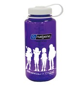 1リットルのナルゲンボトル。写真はパープル。(c)S/ESE/E