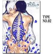 「ヤング ブラック・ジャック」クリアポスターのうち1種。
