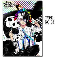 「ヤング ブラック・ジャック」クリアポスターのうち1種。