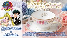 「美少女戦士セーラームーン ティーカップ＆ソーサーセット 」