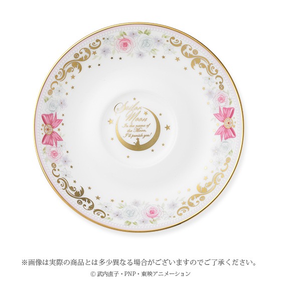 「美少女戦士セーラームーン ティーカップ＆ソーサーセット 」