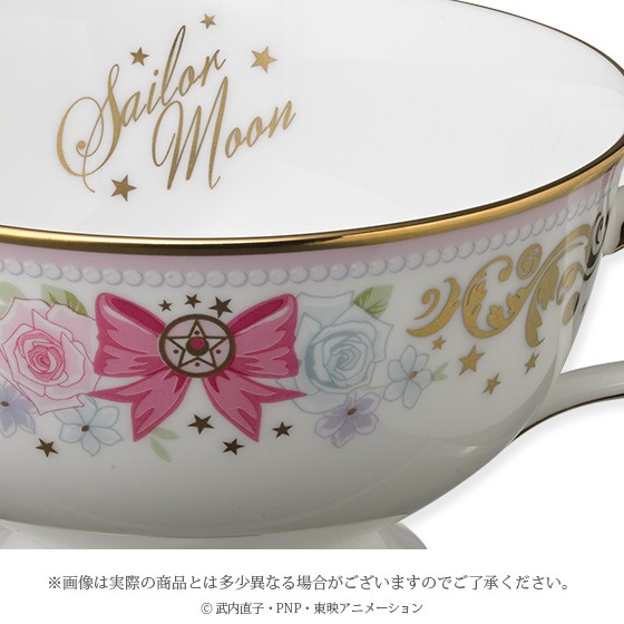 「美少女戦士セーラームーン ティーカップ＆ソーサーセット 」