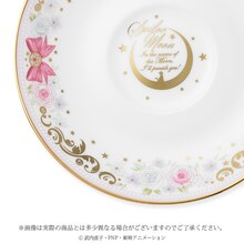「美少女戦士セーラームーン ティーカップ＆ソーサーセット 」