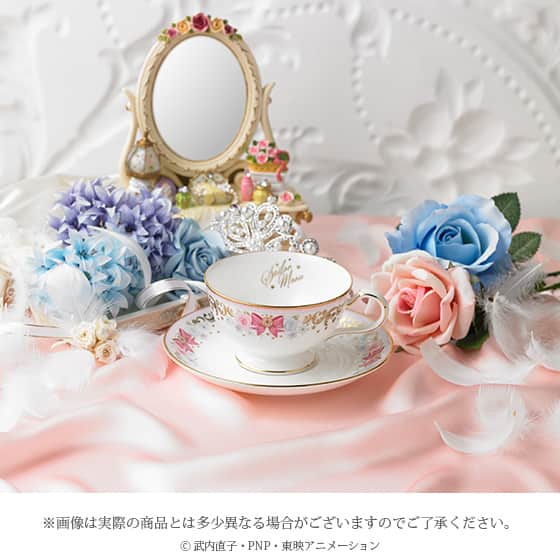 セーラームーン×高級陶磁器ノリタケがコラボしたティーカップセット 