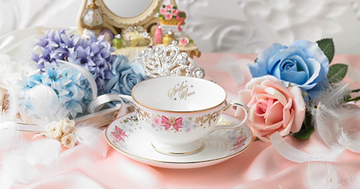 セーラームーン×高級陶磁器ノリタケがコラボしたティーカップセット 