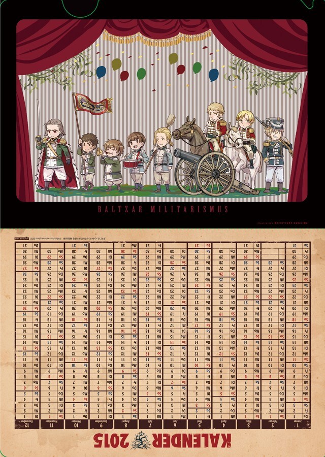 「軍靴のバルツァー」ミニクリアファイルの絵柄。