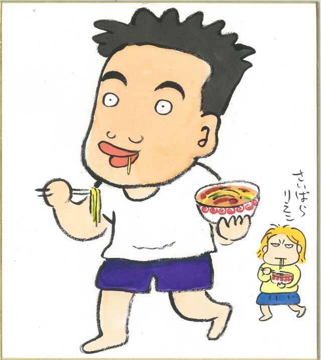 西原理恵子による似顔絵色紙。