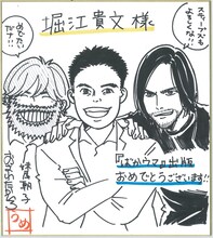 うめによる似顔絵色紙。