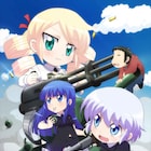 アニメ「みりたり!」で東山奈央、佐倉綾音らが美少女軍人に