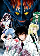 「地獄先生ぬ～べ～」のカット。(c)真倉翔・岡野剛/集英社