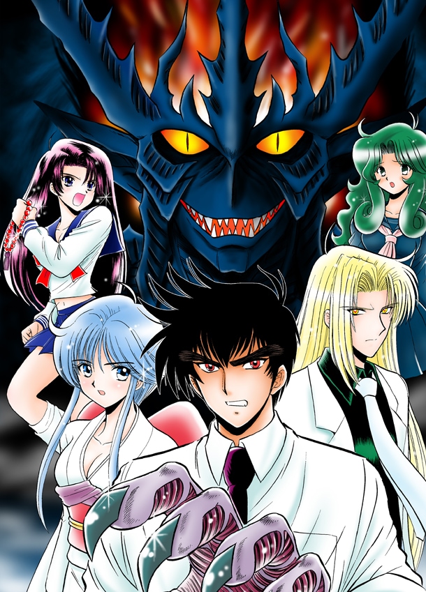 「地獄先生ぬ～べ～」のカット。(c)真倉翔・岡野剛/集英社