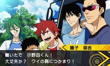 「弱虫ペダル 明日への高回転」画面写真（画像は開発中のもの） (c)渡辺航（週刊少年チャンピオン）／弱虫ペダルGR 製作委員会 (c)BANDAI NAMCO Games Inc.