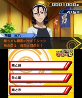 「弱虫ペダル 明日への高回転」画面写真（画像は開発中のもの） (c)渡辺航（週刊少年チャンピオン）／弱虫ペダルGR 製作委員会 (c)BANDAI NAMCO Games Inc.