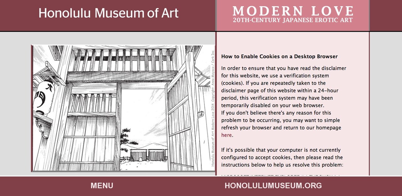 ホノルル美術館のエロティックアート展に安野モヨコ、丸尾末広ら