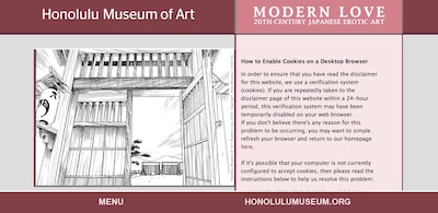 ホノルル美術館の公式サイトより。