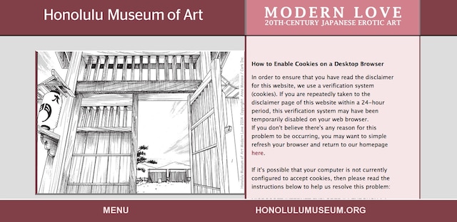 ホノルル美術館の公式サイトより。