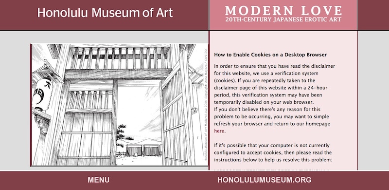 ホノルル美術館の公式サイトより。