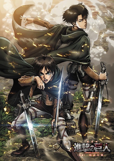 「劇場版『進撃の巨人』後編～自由の翼～」描き下ろしポスターの絵柄。 (c)諫山創・講談社／「進撃の巨人」製作委員会