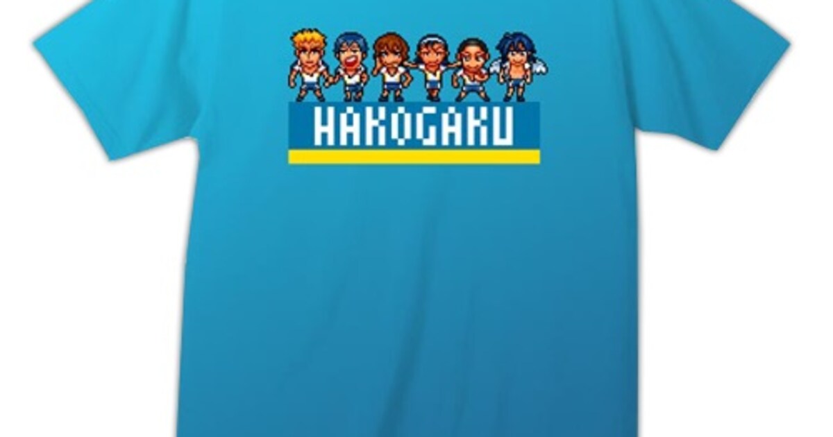 hakogaku_dot500x500_blue.jpg? 