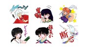 「犬夜叉」LINEスタンプ (c)RUMIKO TAKAHASHI/SHOGAKUKAN