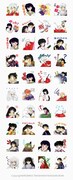 「犬夜叉」LINEスタンプ (c)RUMIKO TAKAHASHI/SHOGAKUKAN