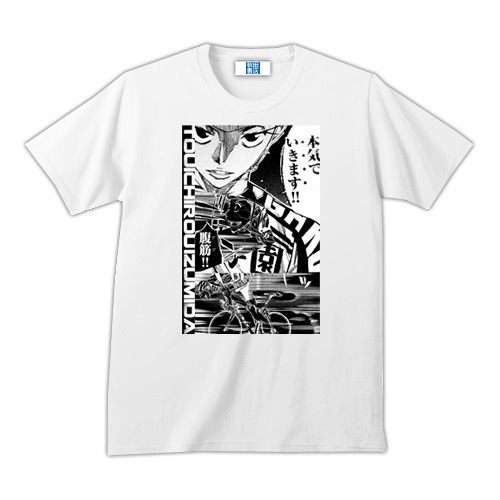 「弱虫ペダル インパクトシーンＴシャツ 箱根学園/泉田塔一郎」（ホワイト）