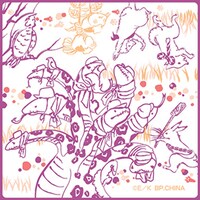 H賞：ガーゼタオルの一種。(c)江口夏実/講談社