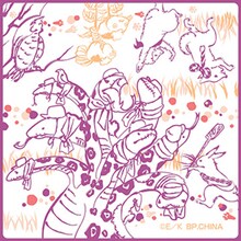 H賞：ガーゼタオルの一種。(c)江口夏実/講談社