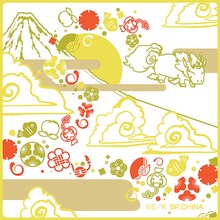 H賞：ガーゼタオルの一種。(c)江口夏実/講談社