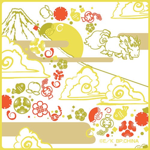 H賞：ガーゼタオルの一種。(c)江口夏実/講談社