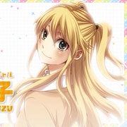 サブロウタ「citrus」PVの声優は竹達彩奈、津田美波、堀野紗也加