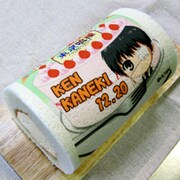 「金木研」バースデープリロール（SDver）(c)石田スイ／集英社・東京喰種製作委員会