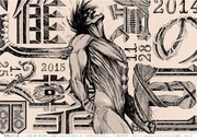 「ウォール・トーキョー突破広告第2弾」(c)諫山創・講談社/「進撃の巨人展」製作委員会