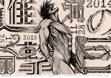 「ウォール・トーキョー突破広告第2弾」(c)諫山創・講談社/「進撃の巨人展」製作委員会