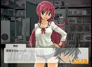 Flashゲームのプレイ画面。“エロゲ”らしいインターフェイスや立ち絵に注目。
