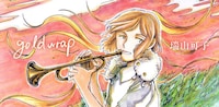 「goldwrap」の紹介画像。