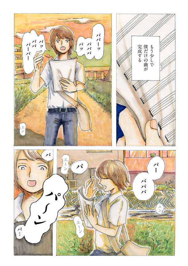 「goldwrap」より。