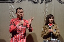 （左から）千原せいじ、吉木りさ。