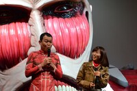 （左から）千原せいじ、吉木りさ。