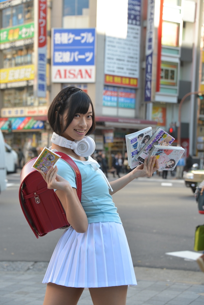 倉持由香