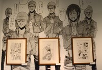 「進撃の巨人展」の原画展示風景。