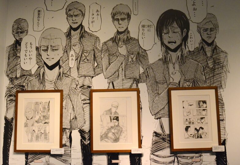 進撃の巨人展 が明日開幕 諫山描き下ろしの新キャラも初披露 コミックナタリー