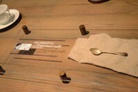 エレンのスプーン。