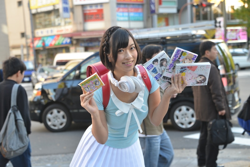 倉持由香