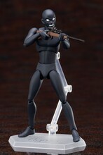 ライフルを持った「figma 犯人」。 (c)青山剛昌／小学館・読売テレビ・TMS 1996