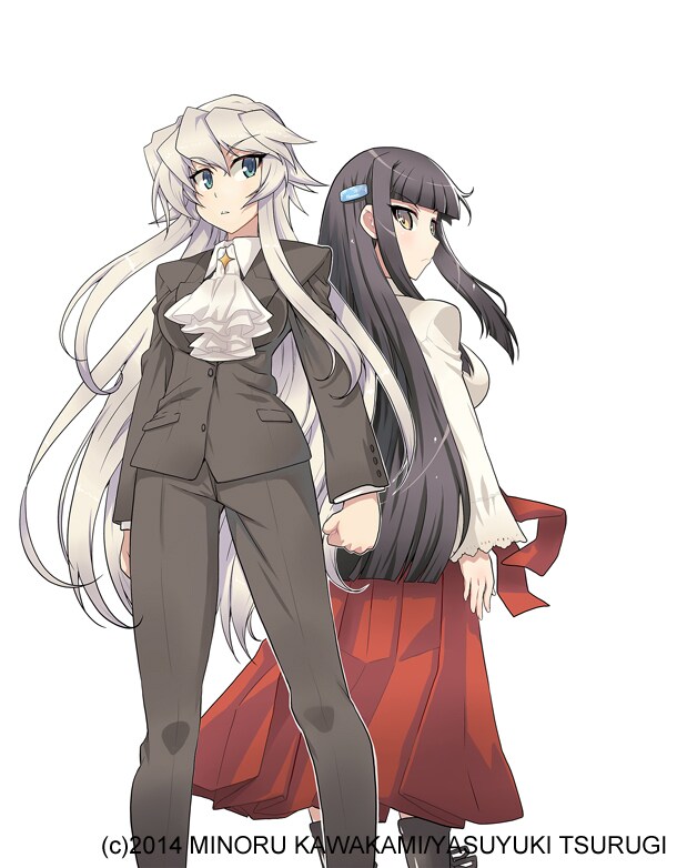 「激突のヘクセンナハト」予告カット(c)2014 MINORU KAWAKAMI/YASUYUKI TSURUGI