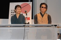 左から近藤ようこ、津原泰水。