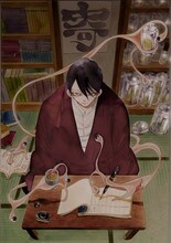 中村明日美子による「ネオ寄生獣f」シリーズ「物ッ怪屋」。