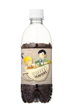 極上コーヒー探求する 僕はコーヒーがのめない 2巻記念でコラボ豆発売 コミックナタリー