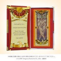 「カードキャプターさくらコスメセット～封印の杖リップ＆クロウカードブックチーク～」(c)CLAMP・ShigatsuTsuitachi CO.,LTD.／講談社